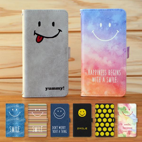 arrows NX9 F-52A fー52a ケース 手帳型 アローズ f52a スマホケース スマ...