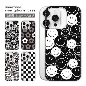 arrows U 801FJ ケース アローズ スマホケース スマホカバー カバー ハードケース 軽い おしゃれ 花柄 猫 ブラック