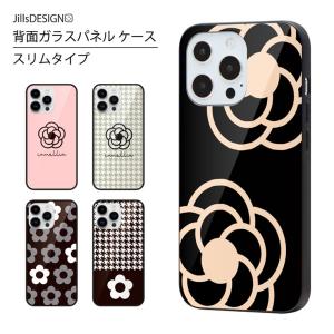 iPhone用 背面ガラスパネル使用 スマホケース iPhone13 ケース iPhone12 ケース iPhone11 ケース iPhone SE ケース 花柄 フラワー 千鳥柄 スリムタイプ｜cccworks