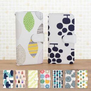 ディズニーモバイルsh02gカバーの商品一覧 通販 Yahoo ショッピング