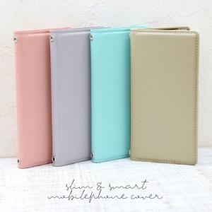 Dreams（ドリームズ） ヒッパーズ mofusand アソートボックス (12個入