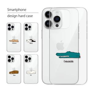 Galaxy A20 SCV46 ケース ギャラクシー スマホケース スマホカバー