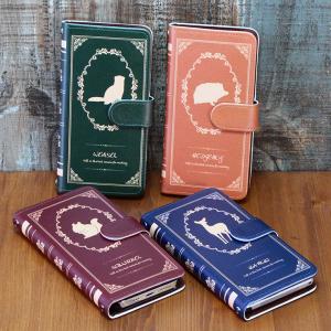 アウトレット Galaxy A21 SC-42A ケース 手帳型 ギャラクシー sc42a カバー スマホケース スマホカバー 古書風B