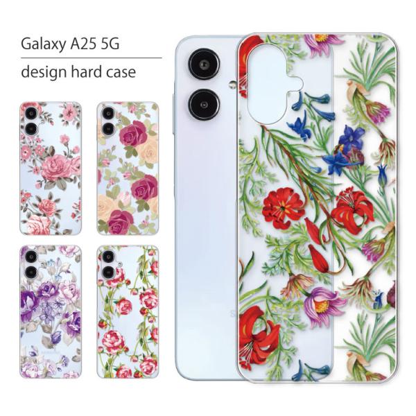 Galaxy A25 5G ケース SC-53F SCG33 ケース カバー ギャラクシー スマホケ...