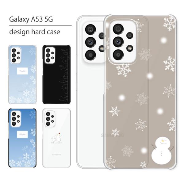 Galaxy A53 5G SC-53C SCG15 ケース カバー ギャラクシー A53 5G ス...