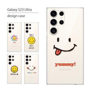 Galaxy S23 Ultra ケース SC-52D SCG20 ケース ギャラクシー S23 ウルトラ スマホケース スマホカバー カバー ハードケース 軽い おしゃれ クリア ワンポイント｜cccworks