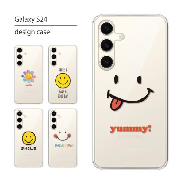 Galaxy S24 ケース SC-51E SCG25 ケース ギャラクシー S24 スマホケース ...