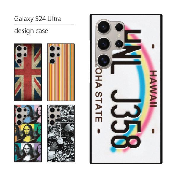 Galaxy S24 Ultra ケース SC-52E SCG26 ケース ギャラクシー S24 ウ...