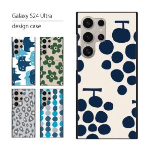 Galaxy S24 Ultra ケース SC-52E SCG26 ケース ギャラクシー S24 ウルトラ スマホケース スマホカバー カバー ハードケース 軽い おしゃれ 花柄 動物 アニマル｜cccworks