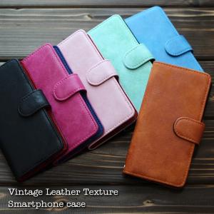 スマホケース Google Pixel3 ケース 手帳型 グーグル ピクセル カバー スマホカバー 横 シンプルなヴィンテージ風