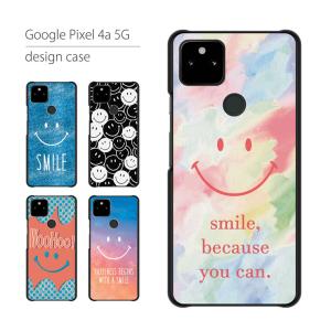 Google Pixel4a 5G ケース グーグル ピクセル スマホケース スマホカバー カバー ハードケース 軽い おしゃれ スマイル