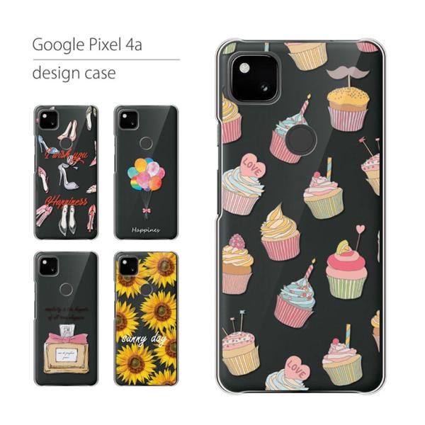 Google Pixel4a ケース グーグル ピクセル スマホケース カバー ハードケース 軽い ...