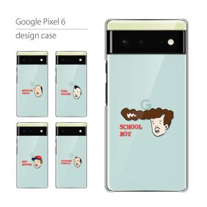 Google Pixel6 ケース グーグル ピクセル スマホケース スマホカバー カバー ハードケース 軽い おしゃれ クリア 面白い｜cccworks