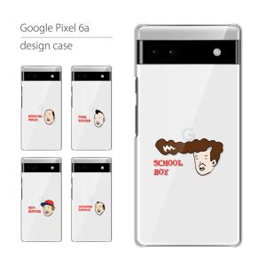 Google Pixel Pixel6a ケース グーグル ピクセル スマホケース