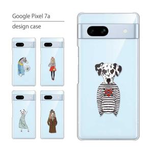 Google Pixel7a ケース グーグル ピクセル スマホケース スマホカバー カバー ハードケース 軽い おしゃれ クリア 動物 イラスト｜cccworks