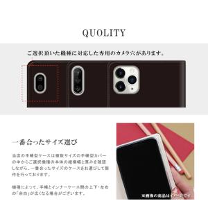 Huawei スマホケース カバーの商品一覧 スマホ タブレットアクセサリー 周辺機器 スマホ タブレット パソコン 通販 Yahoo ショッピング