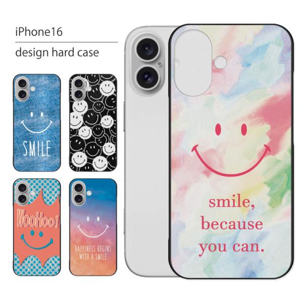 iPhone16 ケース iPhone 16 ケース アイフォン 16 スマホケース スマホカバー ...