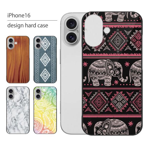 iPhone16 ケース iPhone 16 ケース アイフォン 16 スマホケース スマホカバー ...
