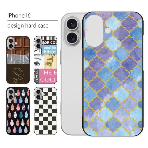 iPhone16 ケース iPhone 16 ケース アイフォン 16 スマホケース スマホカバー ...