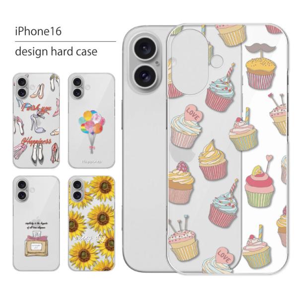iPhone16 ケース iPhone 16 ケース アイフォン 16 スマホケース スマホカバー ...