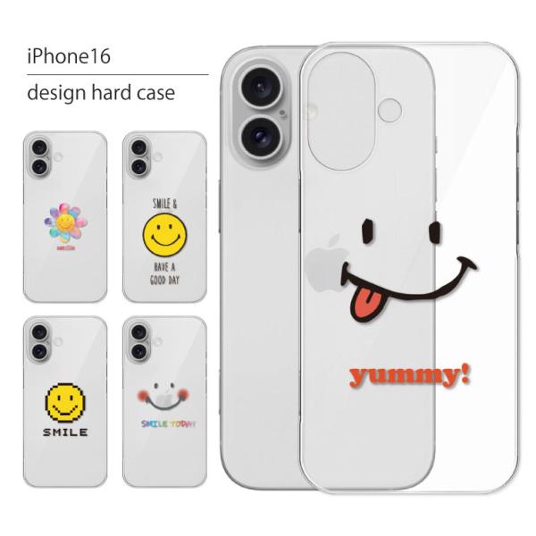 iPhone16 ケース iPhone 16 ケース アイフォン 16 スマホケース スマホカバー ...