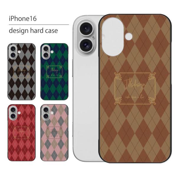 iPhone16 ケース iPhone 16 ケース アイフォン 16 スマホケース スマホカバー ...