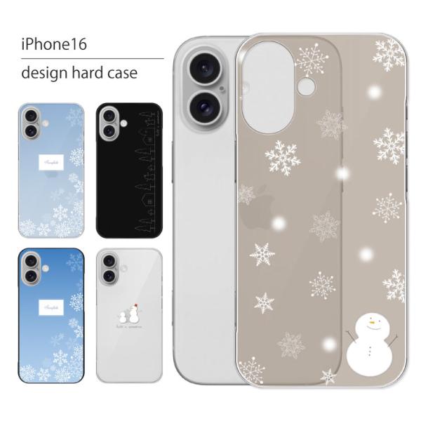 iPhone16 ケース iPhone 16 ケース アイフォン 16 スマホケース スマホカバー ...