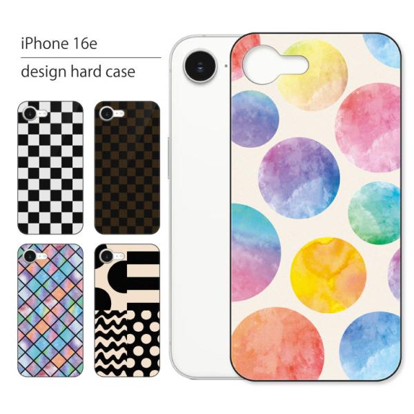 iPhone 16e ケース iPhone16e ケース カバー アイフォン 16e スマホケース ...