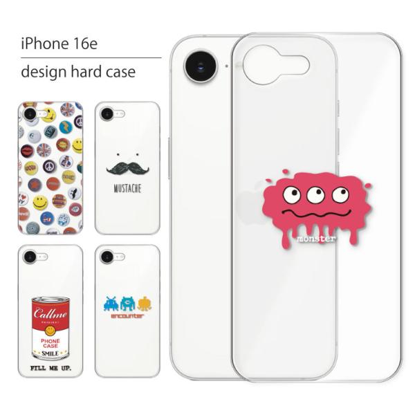 iPhone 16e ケース iPhone16e ケース カバー アイフォン 16e スマホケース ...