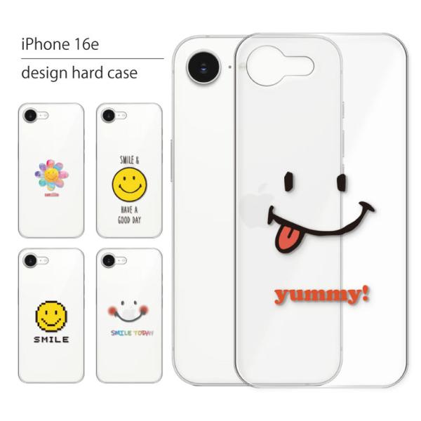 iPhone 16e ケース iPhone16e ケース カバー アイフォン 16e スマホケース ...