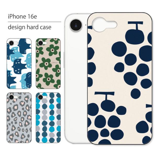 iPhone 16e ケース iPhone16e ケース カバー アイフォン 16e スマホケース ...