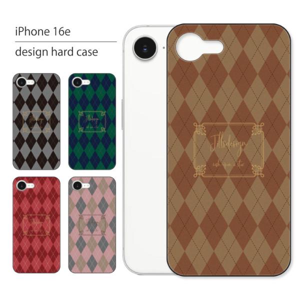 iPhone 16e ケース iPhone16e ケース カバー アイフォン 16e スマホケース ...