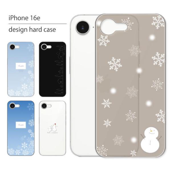iPhone 16e ケース iPhone16e ケース カバー アイフォン 16e スマホケース ...