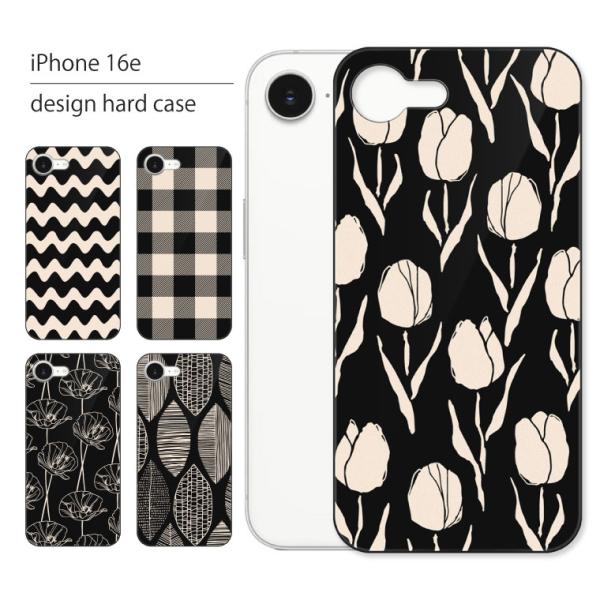 iPhone 16e ケース iPhone16e ケース カバー アイフォン 16e スマホケース ...