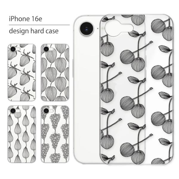 iPhone 16e ケース iPhone16e ケース カバー アイフォン 16e スマホケース ...