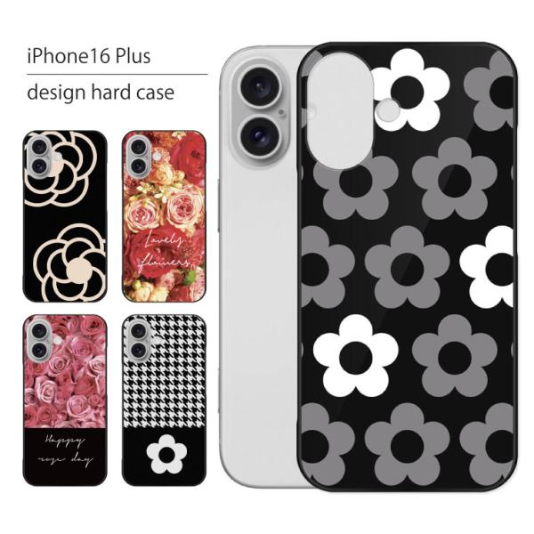 iPhone16 Plus ケース iPhone 16 Plus ケース アイフォン 16 プラス ...