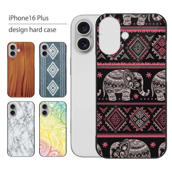iPhone16 Plus ケース iPhone 16 Plus ケース アイフォン 16 プラス ...