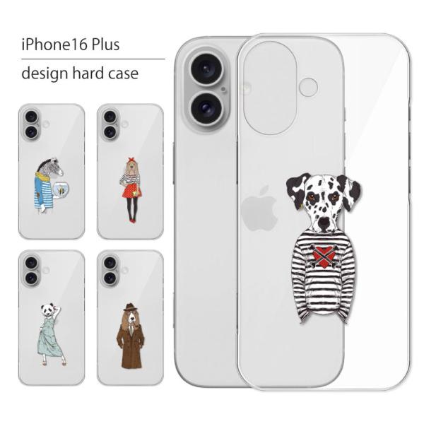 iPhone16 Plus ケース iPhone 16 Plus ケース アイフォン 16 プラス ...