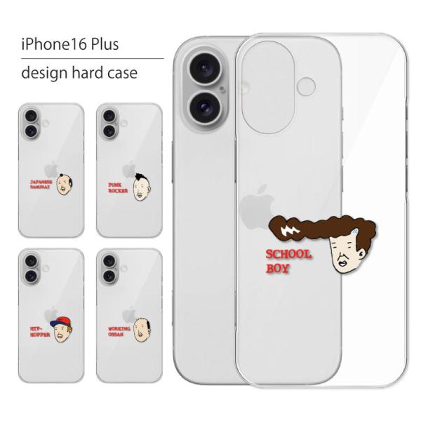 iPhone16 Plus ケース iPhone 16 Plus ケース アイフォン 16 プラス ...
