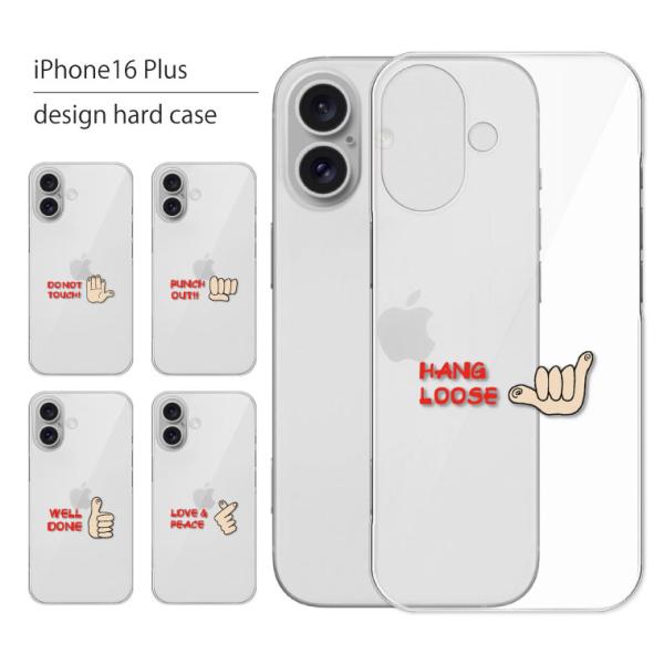 iPhone16 Plus ケース iPhone 16 Plus ケース アイフォン 16 プラス ...