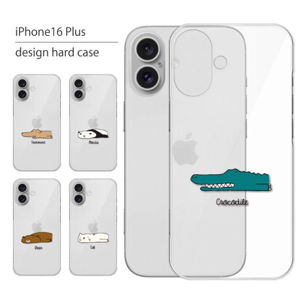 iPhone16 Plus ケース iPhone 16 Plus ケース アイフォン 16 プラス ...