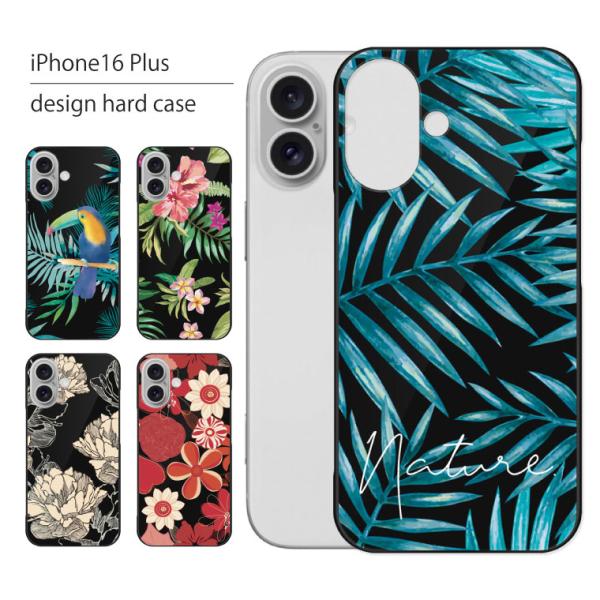 iPhone16 Plus ケース iPhone 16 Plus ケース アイフォン 16 プラス ...