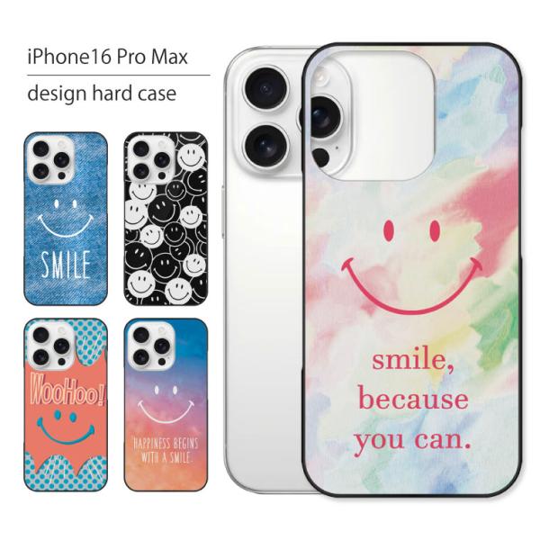 iPhone16 Pro Max ケース カバー アイフォン 16 プロ マックス スマホケース ス...