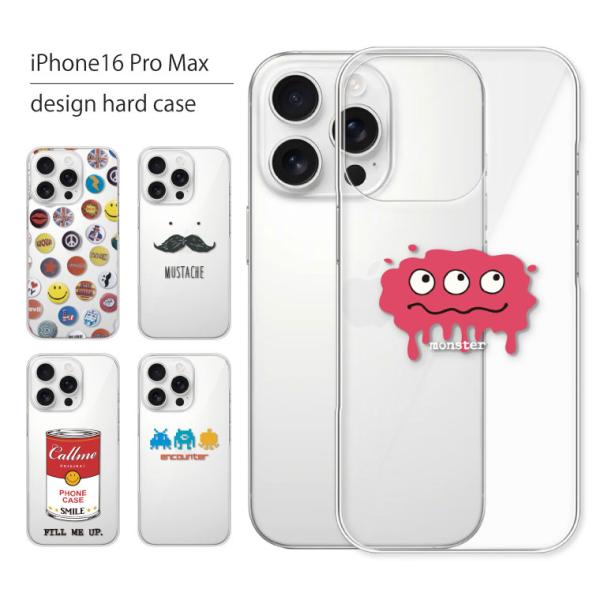 iPhone16 Pro Max ケース カバー アイフォン 16 プロ マックス スマホケース ス...