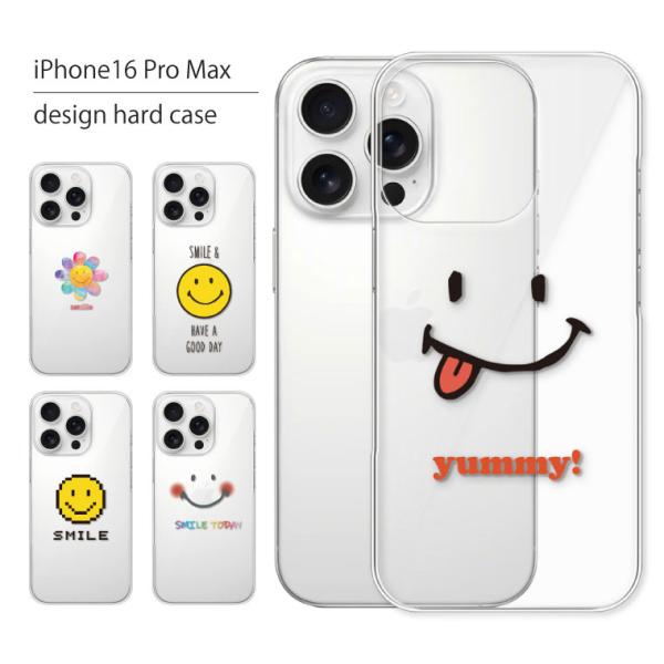 iPhone16 Pro Max ケース カバー アイフォン 16 プロ マックス スマホケース ス...