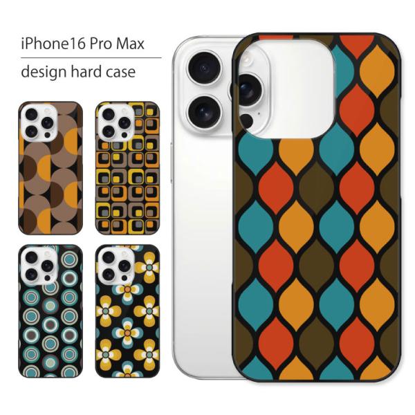 iPhone16 Pro Max ケース カバー アイフォン 16 プロ マックス スマホケース ス...