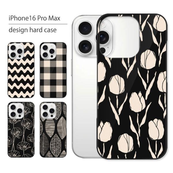 iPhone16 Pro Max ケース カバー アイフォン 16 プロ マックス スマホケース ス...