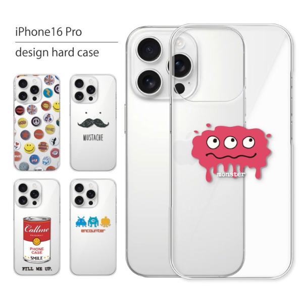 iPhone16 Pro ケース iPhone 16 Pro ケース アイフォン 16 プロ スマホ...