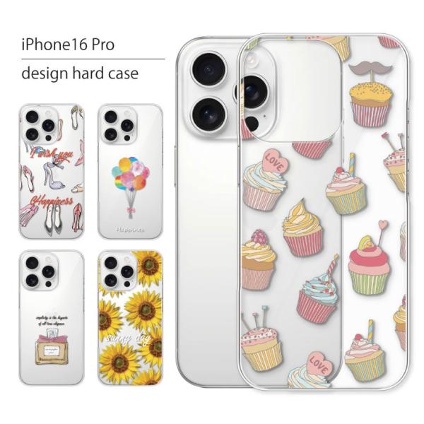 iPhone16 Pro ケース iPhone 16 Pro ケース アイフォン 16 プロ スマホ...