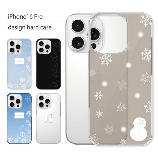 iPhone16 Pro ケース iPhone 16 Pro ケース アイフォン 16 プロ スマホ...